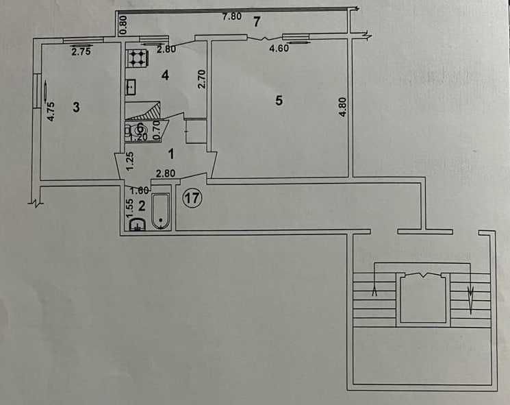Продаётся 2-комнатная квартира в центре города!
