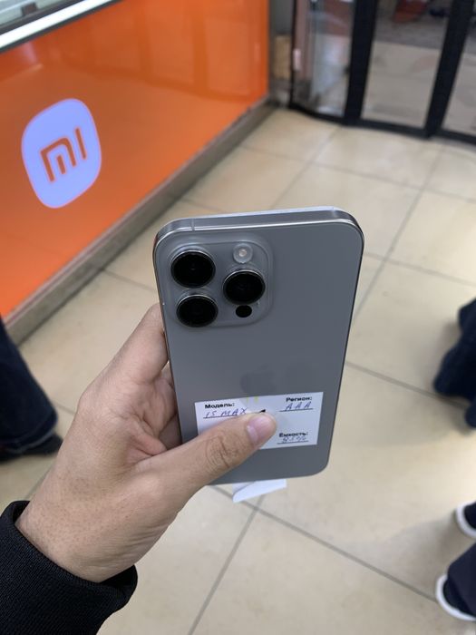 Iphone 15 pro max holatlari idial