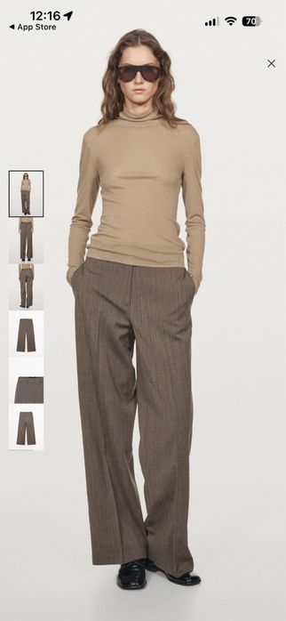 Панталон Massimo Dutti