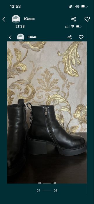 Продам зимние  ботинки