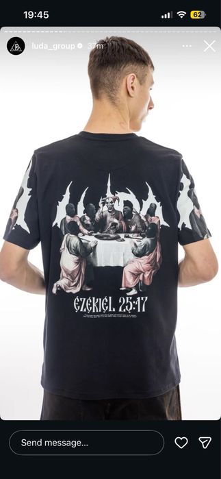 Луда лична колекция