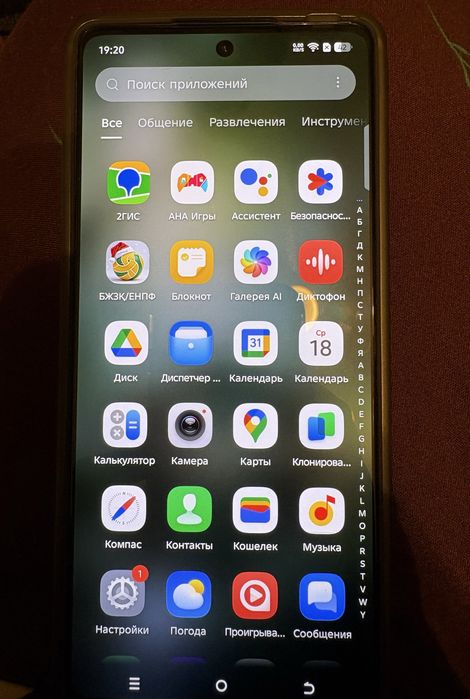 TEHNO pova 6 pro 5 g