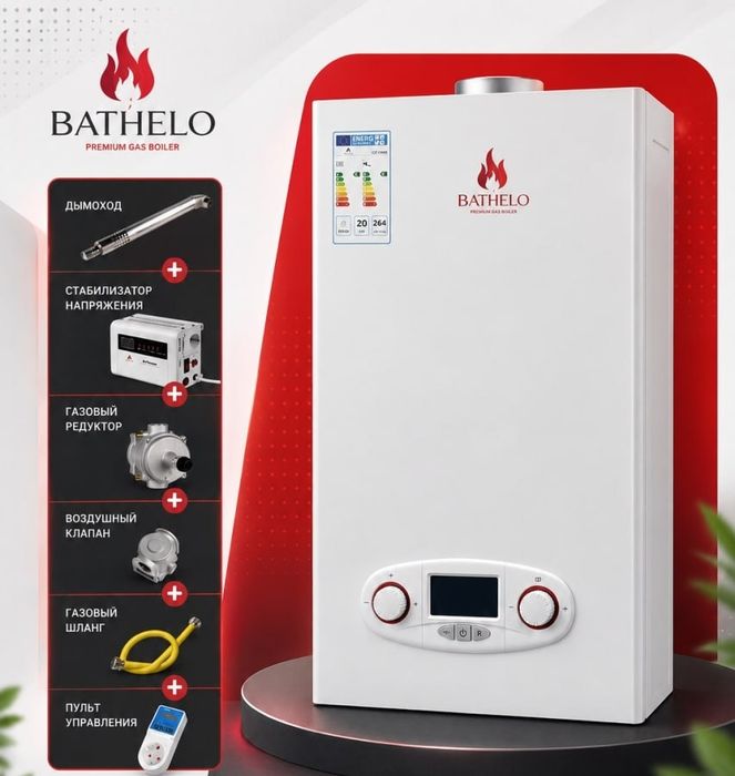 Электрические Кател Bathello Elektr Katyol Optom
