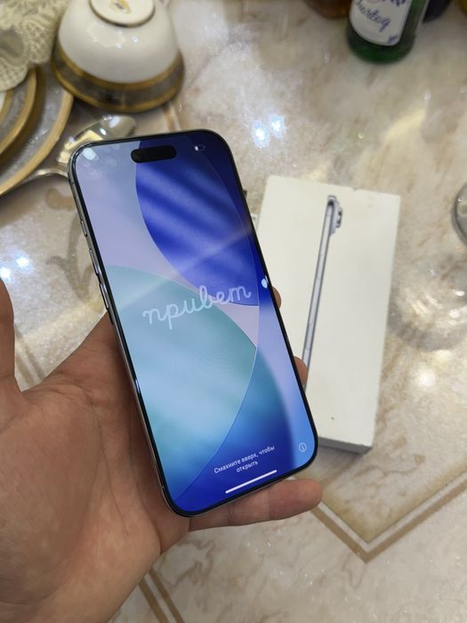 Iphone 17 Air srochna yengide