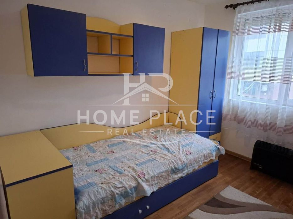 ТРИСТАЕН апартамент под наем - Цветен квартал