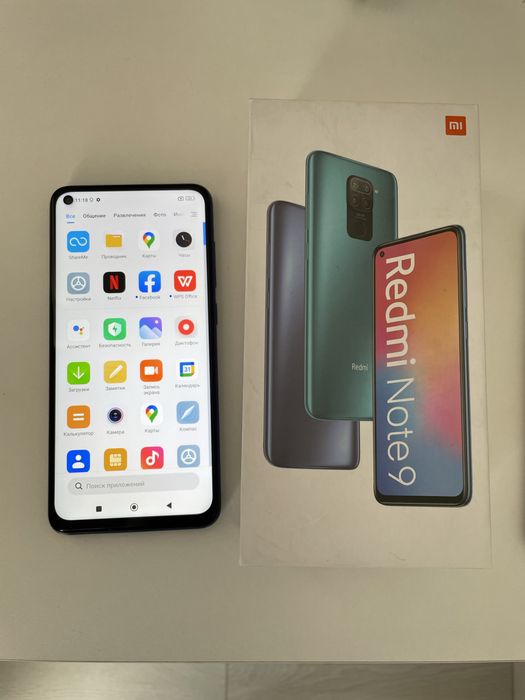 Xiaomi Redmi Note 9