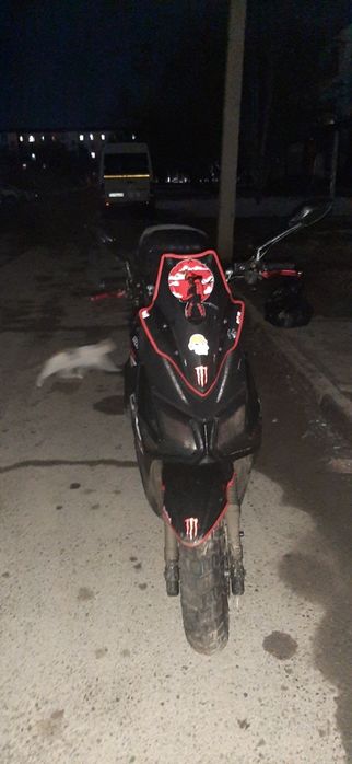 Мопед SONLINK сатылады