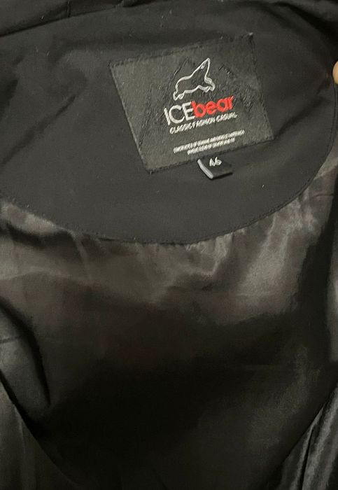 Куртка черная зимняя