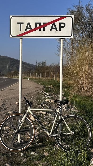 Fixed gear modric ms100