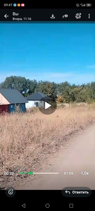 Үй сатылады Долан