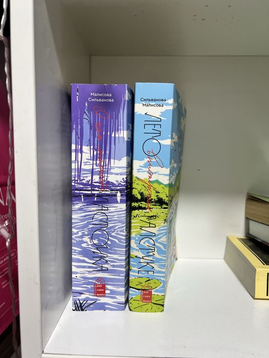 оригинал книги лвпг и очмл.