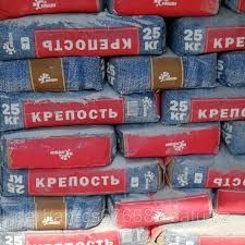 Сухие смеси, гипсокартон, клей кафельный, наливной пол, стройматериалы