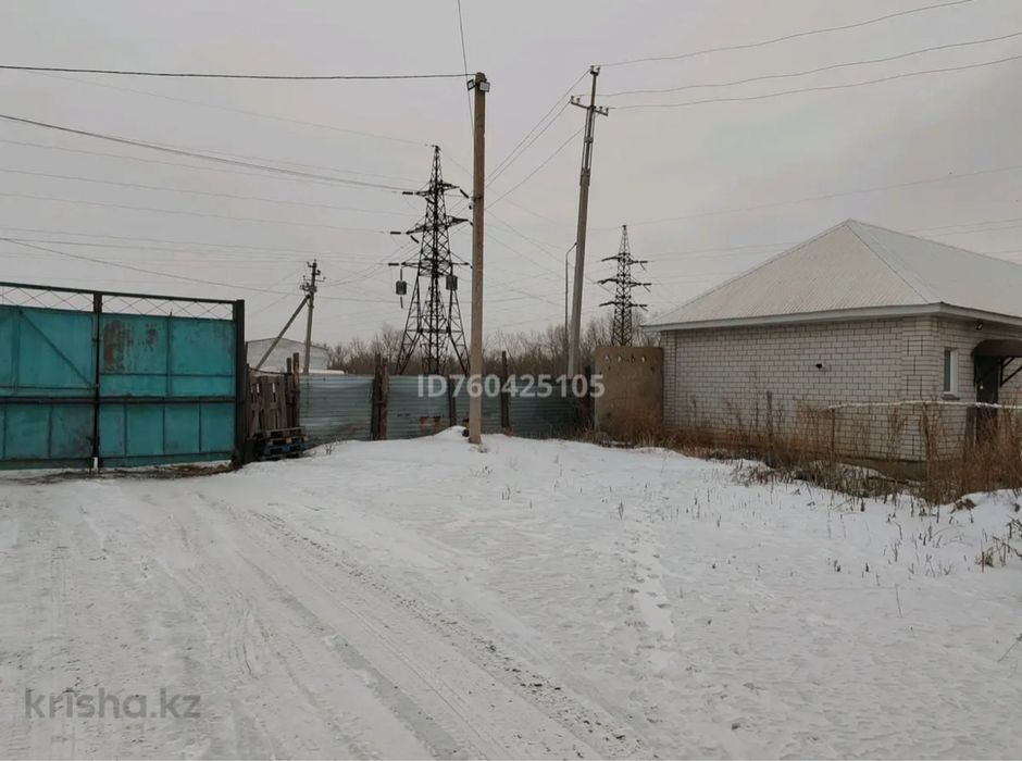 Промбаза г Павлодар