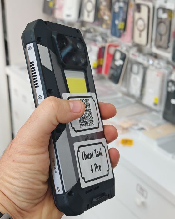 iHunt Tank 4, 8/1 TB, Nou, 2 ani garanție