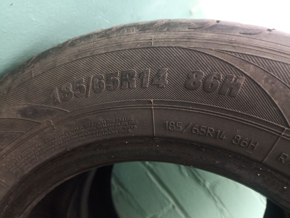 Автомобильные шины