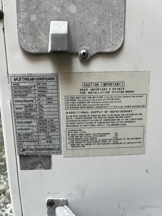 Климатик Midea MSF-12HR