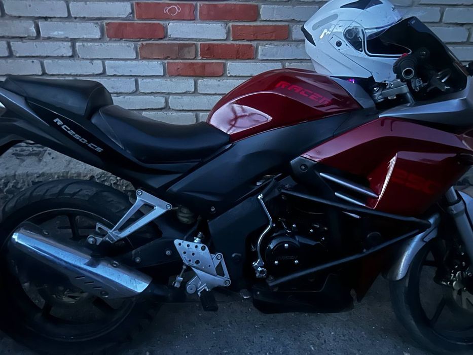 Racer SkayWay 250