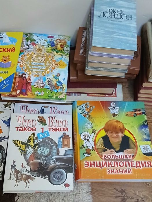 Продам книги б у