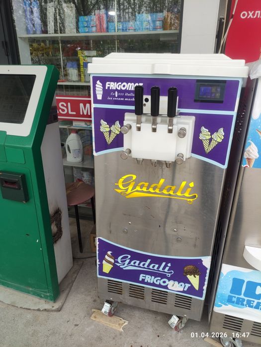 Фрезер музкаймок аппарат