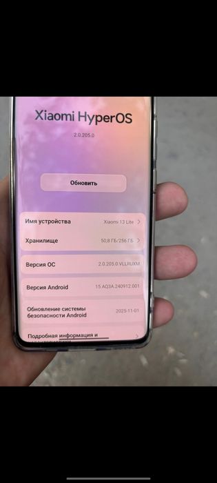 Хиаоми ми13 лайт5 ж
