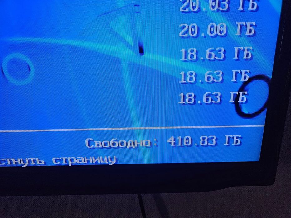 (50 игр) Прошитая Ps3 super slim на 700гб