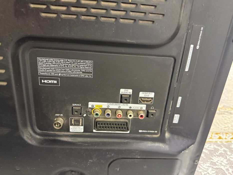 Телевизои сатылады !