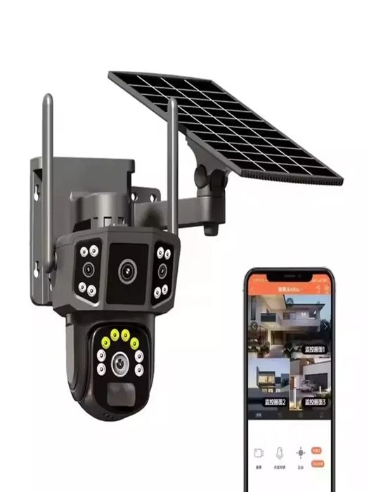 Quyosh panellik kuzatuv kamerasi | kuzatuv kamerasi