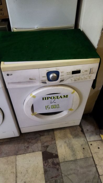 Стиральная машинки и холодильники