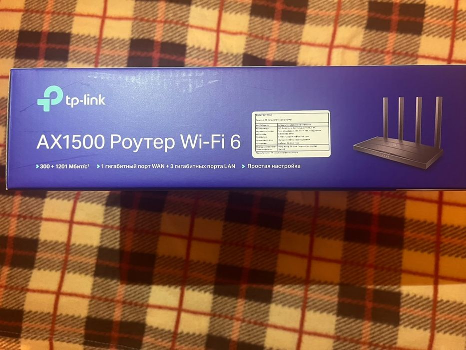Tp-link AX12,мощный,роутер