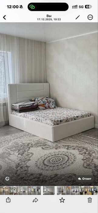 Продам кровать подрастковая