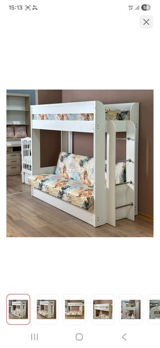 Двухъярусная кровать