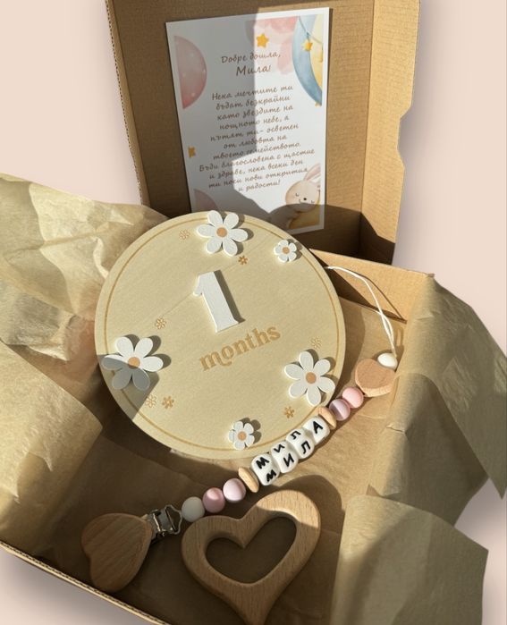 Бебешки подаръчни кутии за момиче