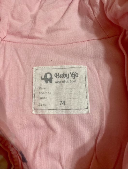 Теплый комбинезон