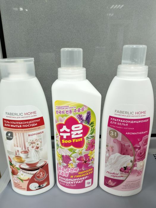 Косметика для дома