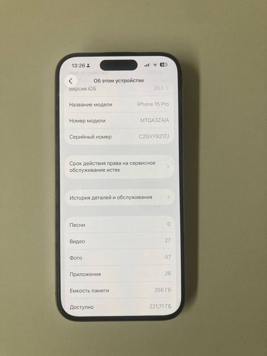 Iphone 15 pro ZA/A 2ta sim kartali