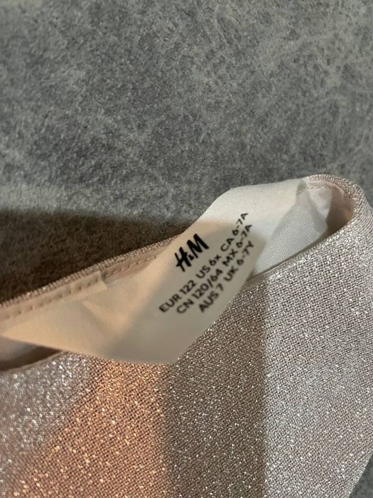 Платье нарядное на девочку 6-7 лет