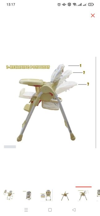 Продам стульчик для кормления