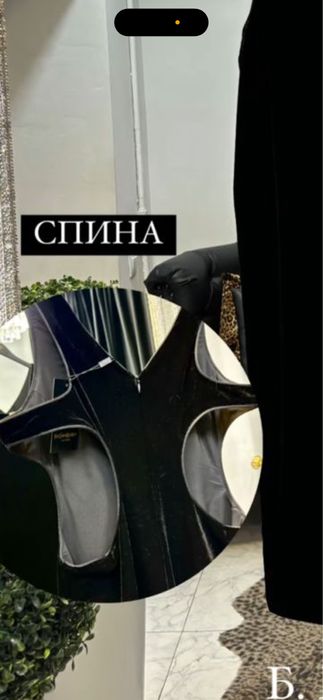 Платье вечернее шикарное