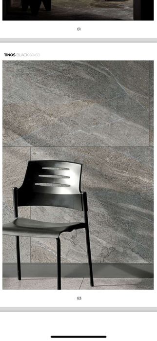 Керамогранит в наличии на скалде