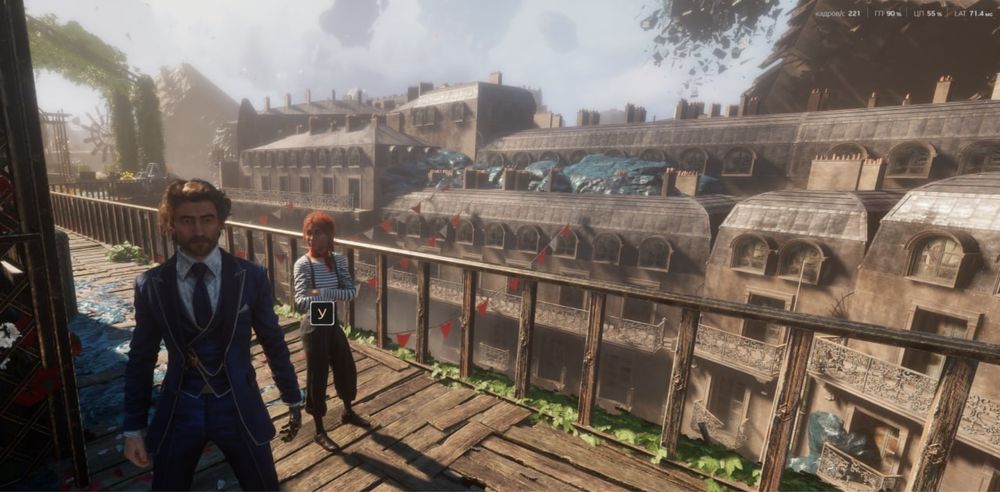 Игровой компьютер