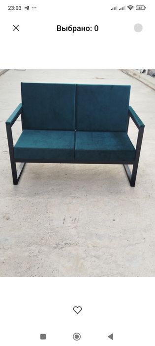 Диван кресло из лофта