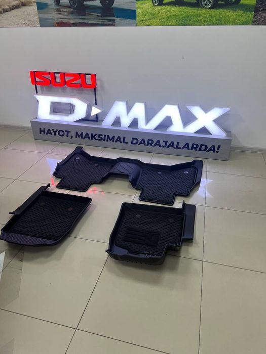 Полики для ISUZU D-max