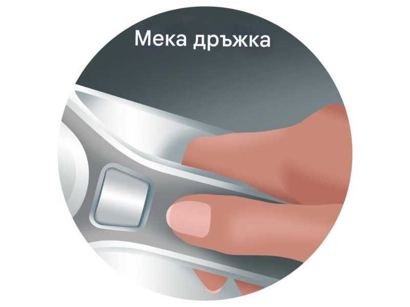 Кухненски Миксер с 5 Скорости Braun MultiMix 3 HM 3100 WH, 500W