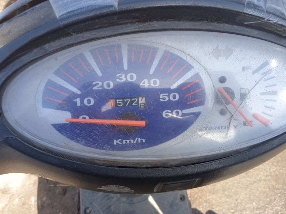 Мопед 50 кубов без вложений