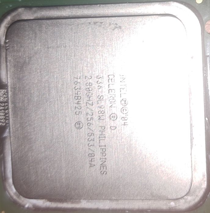 Продам процессор и озу