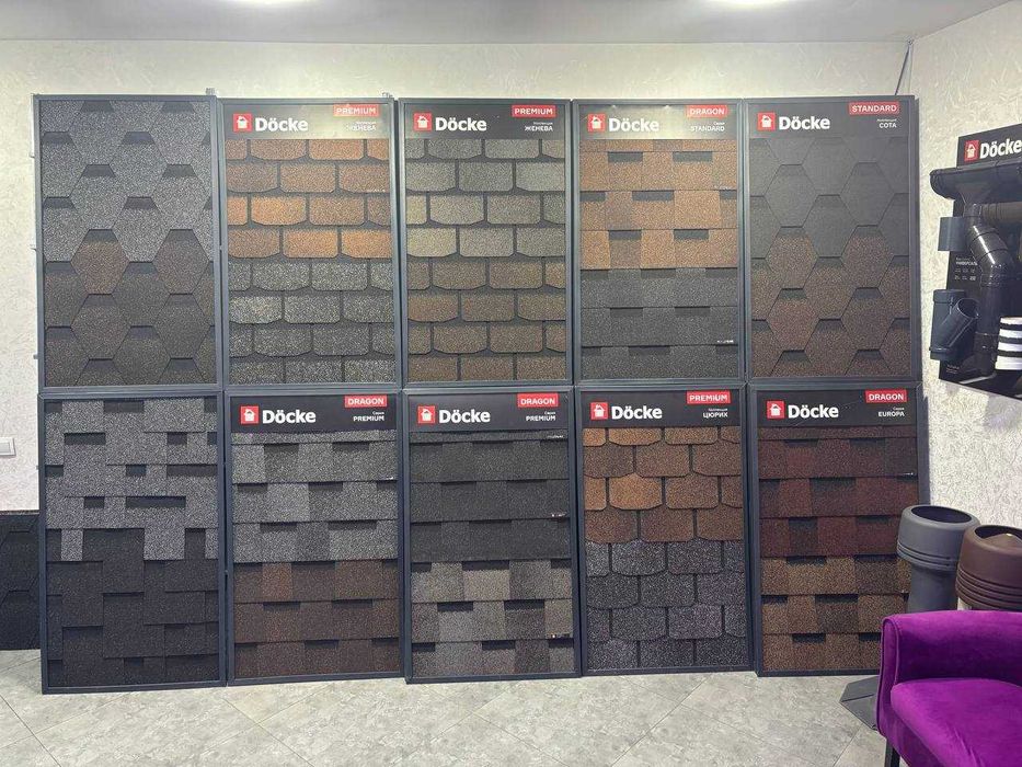 Продаётся гибкая черепица Docke