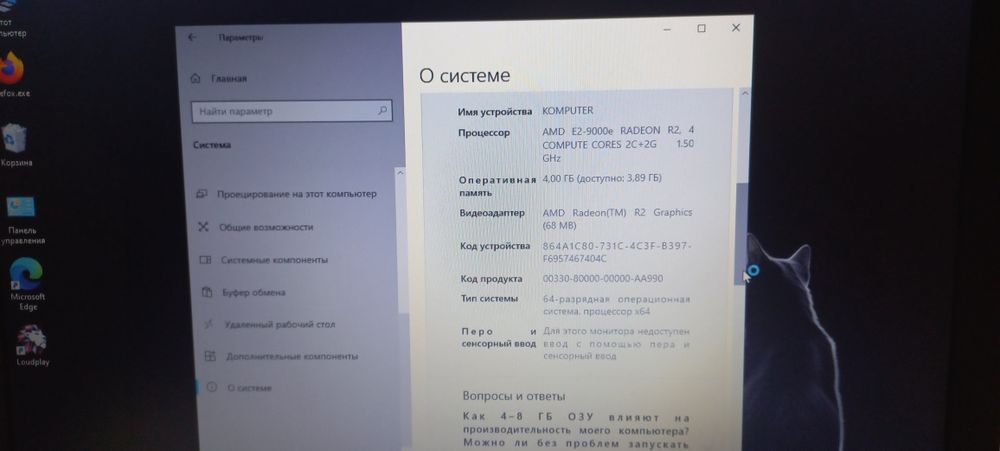 Продам ноутбук hp
