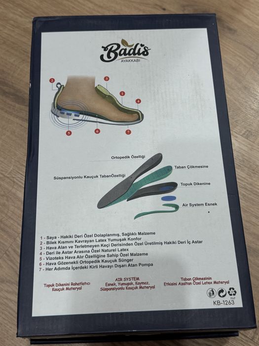 Лоферы кожаные 41 размер