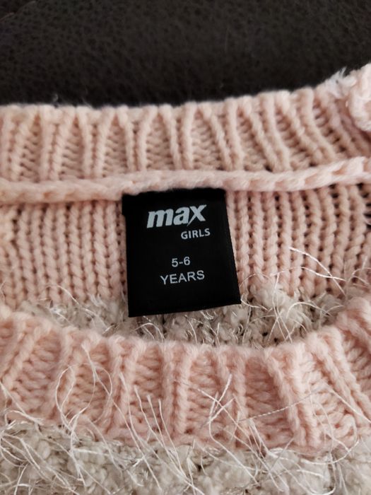 Детски розов пуловер