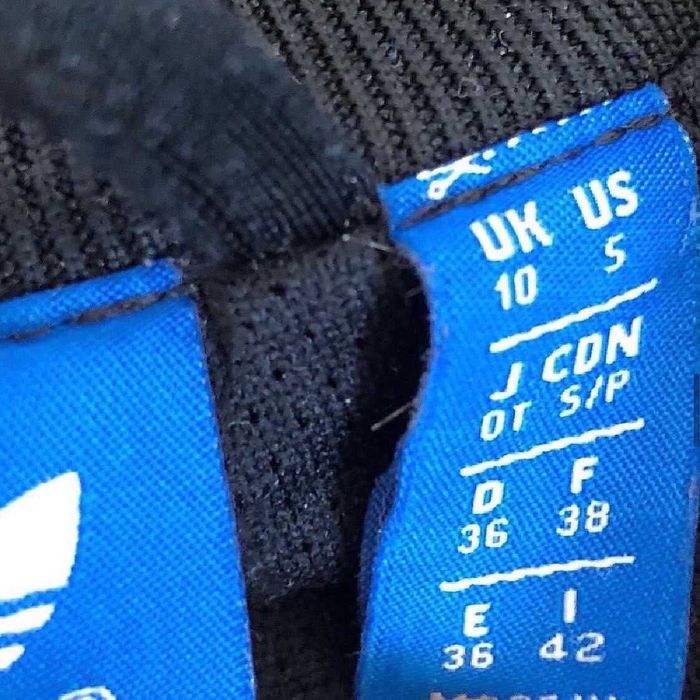 Adidas Jacket горнище